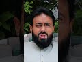 A Life-Changing Reflection — Emad Ahmad | زندگی بدل دینے والا بیان انشاءاللہ | part2