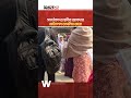 সমর্থকদের ছবির আবদার মেটালেন তাসনিম জারা | Wave24