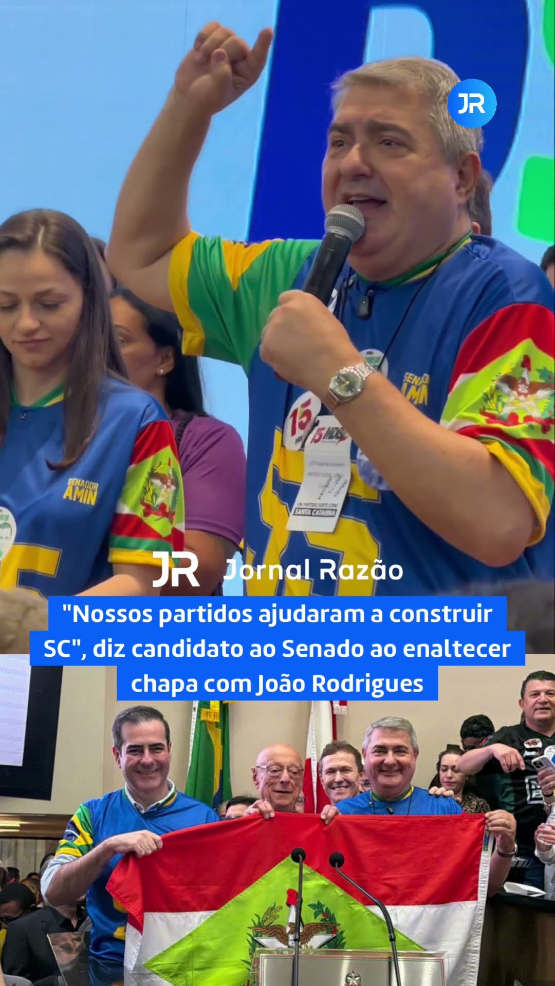 Capa do vídeo do YouTube