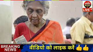20 जनवरी, 2022, आज के मुख्य समाचार, #Dls_News, PM Modi, Top10 india news #Today_breaking_news। We