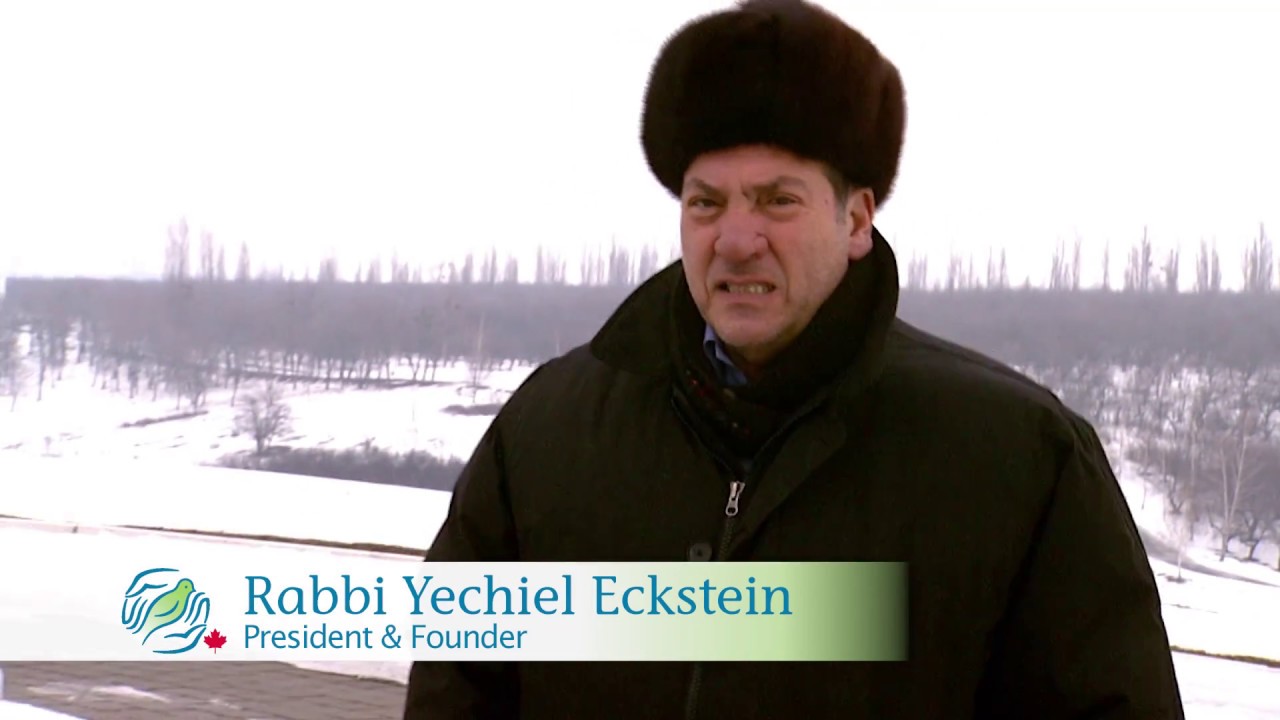 Never Forget, Never Again