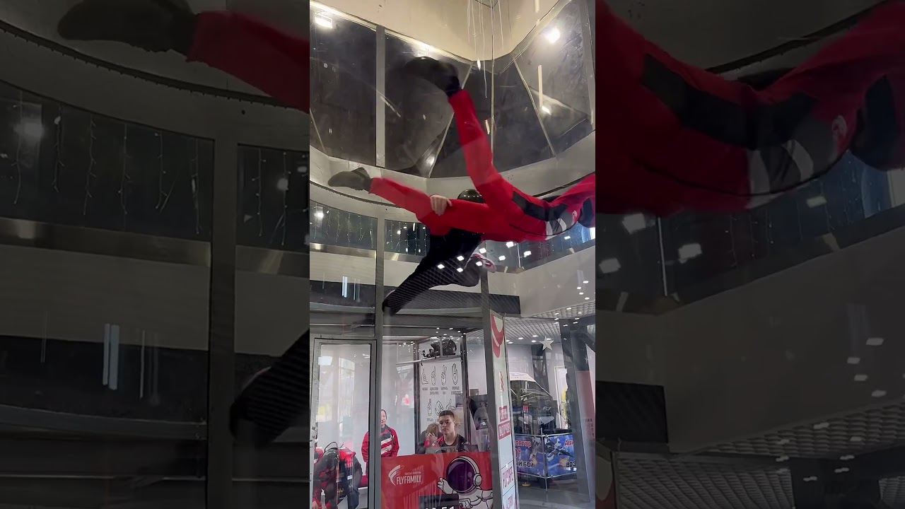 Первый полёт 