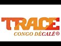Dj 12 MÉMOIRE feat Dj CORBILLARD coupé décalé congolais NOUVEAUTÉ 2022 (clip audio officiel). mp3