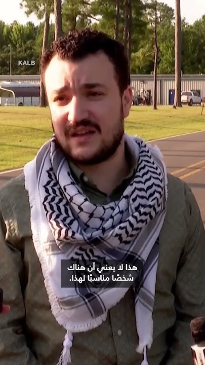 -    -..          
 - نشر قبل 13 دقيقة