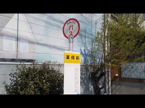 ユキサキナビ 山陽自動車道 防府東ｉｃ 防府市 の周辺施設動画一覧