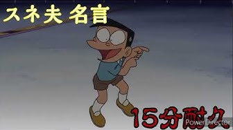 のび太の恐竜 Youtube