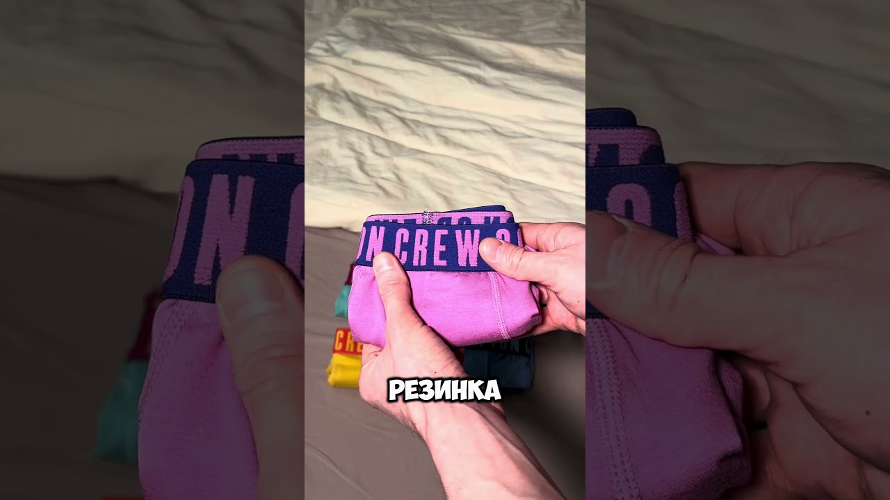 Записал? ✍️ Арт. WB 