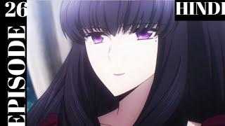 the irregular at migic school episode 26 in hindi