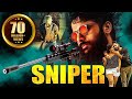 Sniper | Nithin New Released Full Hindi Dubbed Movie | Latest Telugu Movie Hindi Dubbed Free Watch Online