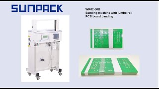 High efficiency packing machine with Eco-friendly paper