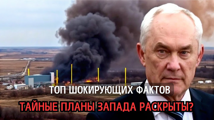 7 Фактов о Военной Разведке: Как Россия Узнает Тайны HIMARS и Украины?
