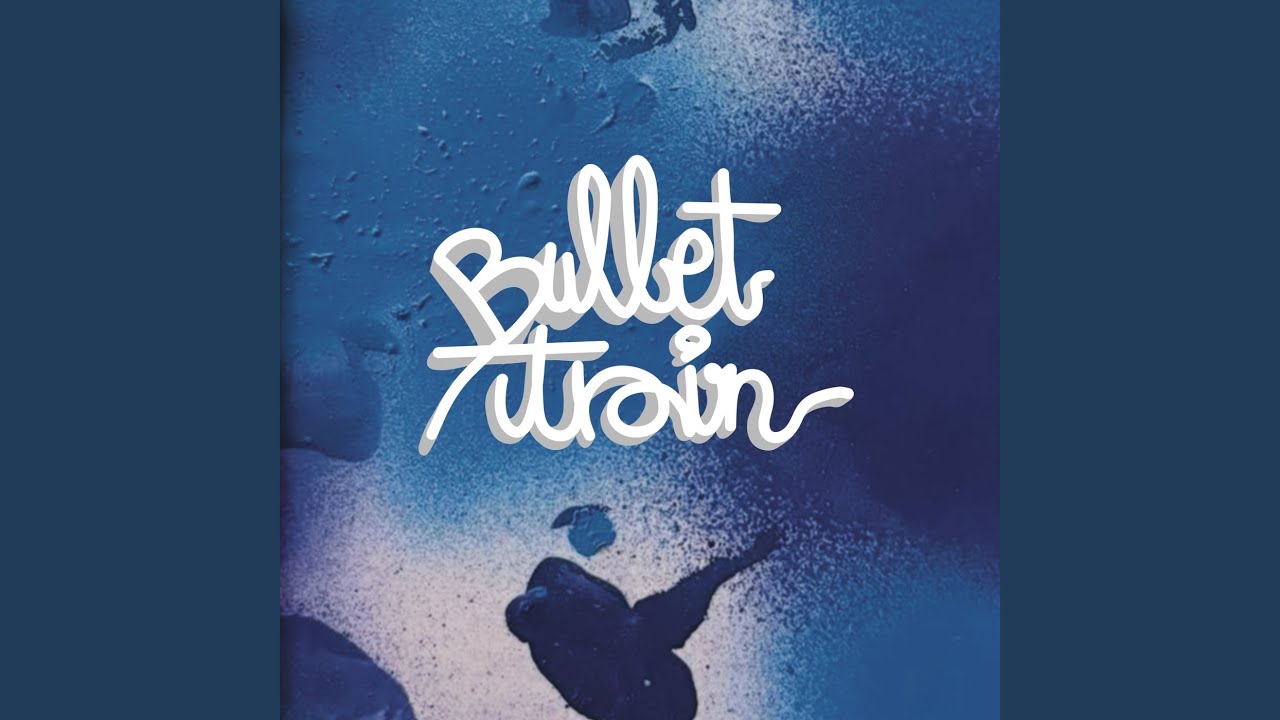 Sukiya (feat. IN DA HOUSE)