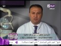 طبيب الحياة - أ.د/أسامة مصطفى الألفي استشاري جراحة الوجه والفكين - العلاج التحفظي للأسنان