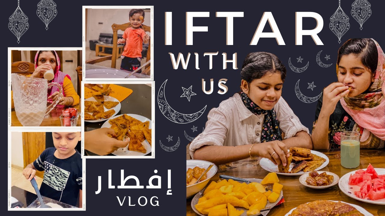 IFTAR VLOG😇 | IFTAR ROUTINE OF US | RAMADAN 2021| BUOYANT SISTERS