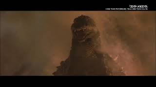 The Return of Godzilla(1984) 4K CS Broadcast Special News1(4K