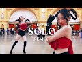 [K-POP IN PUBLIC IN RUSSIA | ONE TAKE] JENNIE - SOLO REMIX dance cover by REBORN