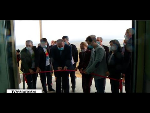 გამყოფი ხაზის პერიმეტრზე ნატურალური სასმელების საწარმო ,,კომბუჩა“ გაიხსნა 30.09.2021