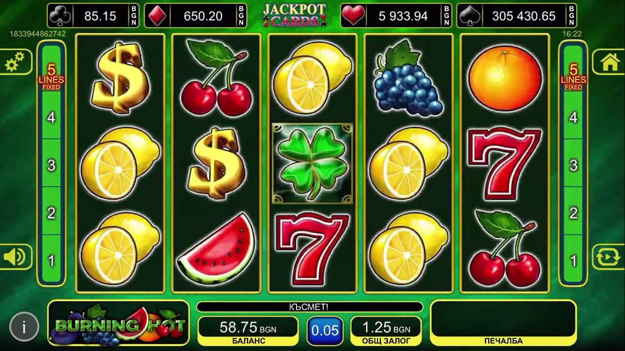 $5 minimum deposit online casino