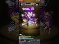 ※ちょっとえっちやから注意❤️SSボイス繋げてみたシリーズ〜#モンスト　#ssボイス