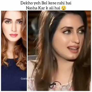 Iman Ali Faced Criticism the Way She Talk |Mood Off Sad Status |Pakistani Celebrities