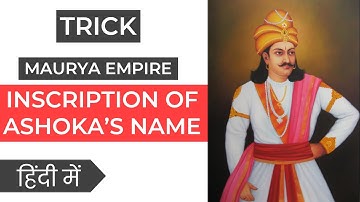 Trick to remember Places of Ashoka