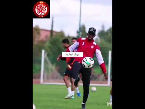 مهارات مساعد المدرب باديلا