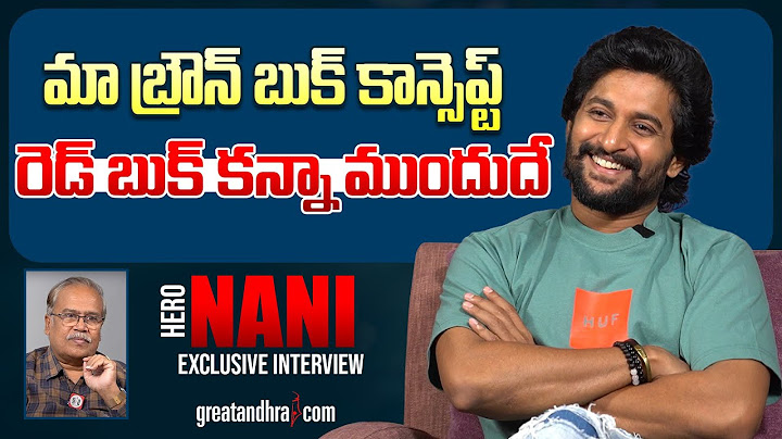 Exclusive Interview With Hero Nani | SARIPODHAA SANIVAARAM | greatandhra.com