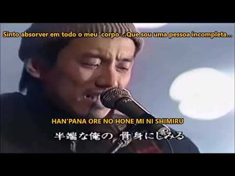 とんぼ TONBO 長渕剛 NAGABUCHI TSUYOSHI 