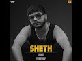 Sheth  kalakaar  prod hamp  2021  sheth rap song