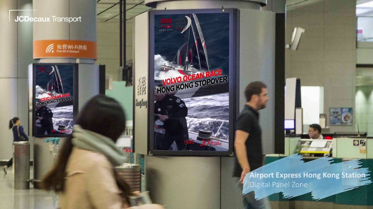 JCDecaux Transport (Hong Kong): Volvo Ocean Race Digital Pane Zone Campaign