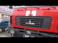 У Новограді-Волинському рятувальники презентували новий пожежний автомобіль