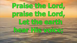 To God be the Glory by Vinesong IM LRG