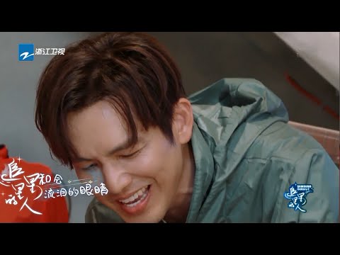 #钟汉良 唱《夜空中最亮的星》 小型音乐会现场《追星星的人》EP8 花絮 20210621 [浙江卫视官方HD]