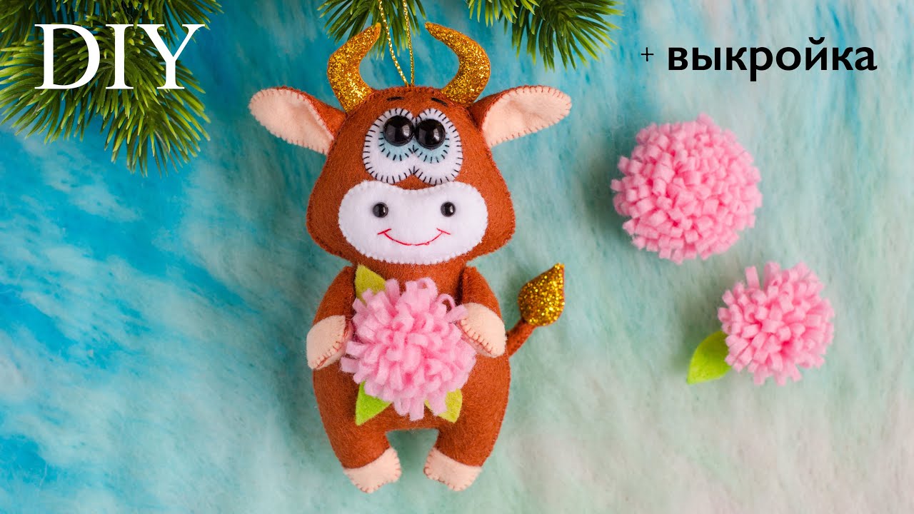 СИМВОЛ 2021 своими руками