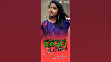 Mahesh Nargava New Timli Status 2024||Ghanshyam Rathva New Timli Status #jayesh_edit_dhanpur