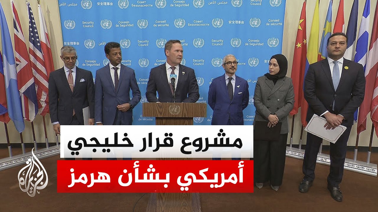 ������� �������� ������ �������: ����� ����� ���� ���� ���� ������ ������ ���� ������� ������
 - 19:53-2026 / 5 / 7