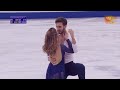GABRIELLA PAPADAKIS & GUILLAUME CIZERON - "Piano Sonata, Moonlight Sonata"