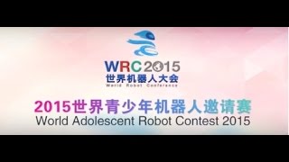 Highlights of WARC 2015 Beijing