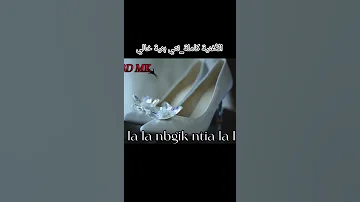 شاب نينو نتي بنية خالي 
