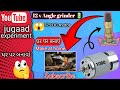 || How To Make Angle Grinder With775 DC Motor ||12v battery 🔋Chalsa 😱🫨💯 ||775 motor./jugaad video ||
