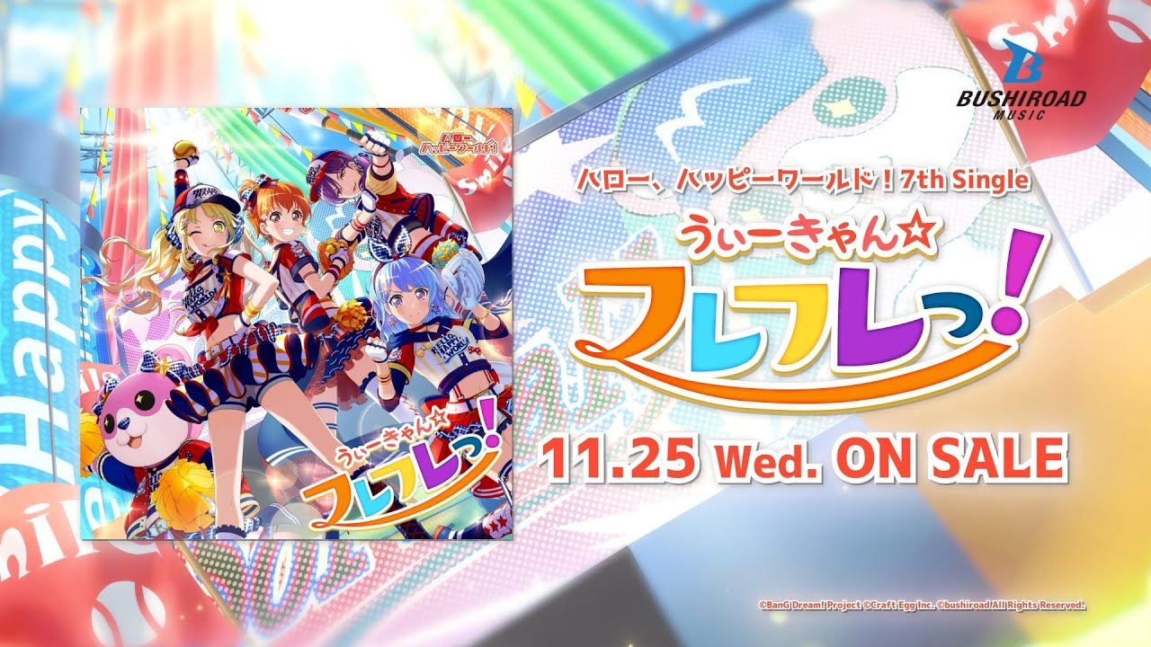 はるちゃん★☆ページ⭐︎リバティ　サクラブルーム maxresdefault.jpg