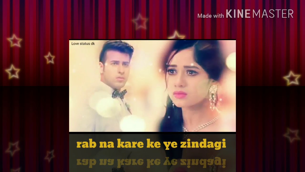 Rab na kare ye jindgi daga mp3 song download Rab na kare ye jindgi daga mp3 song download
