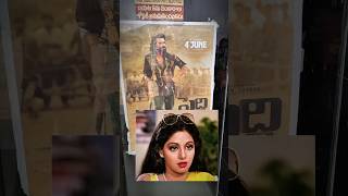 peddi movie అసలు ఎలాగుంది🤷🏼?#movie #review #shortvideo #minivlog