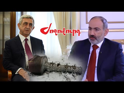 Video: «Գիտությունը» թռավ ISS- ի կողքով