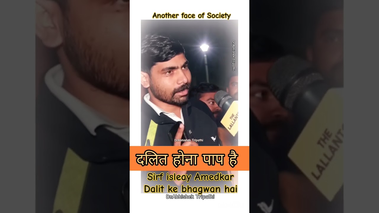 "Dalit Boy Faces Caste Discrimination | Heartbreaking Reality of Society" 