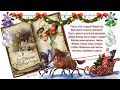 Download Красивый рисованный футаж для поздравлений Красивый рисованный футаж для поздравлений