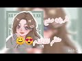 طريقه عمل منظم الاقلام طريقه عمل منظم الاقلام