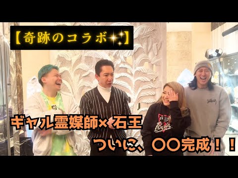 ピヨ助　リクエスト2点　 まじない　子平推命実占講義 ピヨ助様専用 リクエスト2点 まじない 子平推命実占講義-100％の