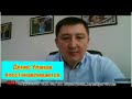 Денис Уланов готовился к Олимпиаде-2024. Ему доплатят за бронзу Олимпиады-2016 $45.000.