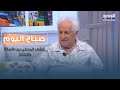 الشعر المحكي بين الأصالة والابتكار الشاعر أسعد جوان ي سل ط الضوء على أنواعه وجمالياته الخاصة الشعر المحكي بين الأصالة والابتكار الشاعر أسعد جوان ي سل ط الضوء على أنواعه وجمالياته الخاصة
